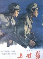 狂欢的年会